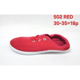 Buty Sportowe DZIECIĘCE...