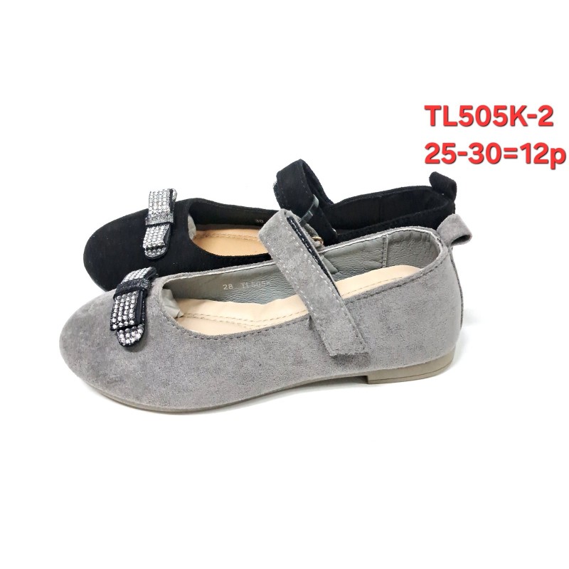 Buty Baleriny DZIECIĘCE(25-30,12par)Kolor Jak na zdzięciu