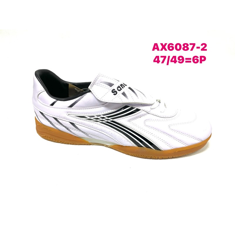 Buty Sportowe MĘSKIE (47-49,12par)Kolor Jak na zdzięciu