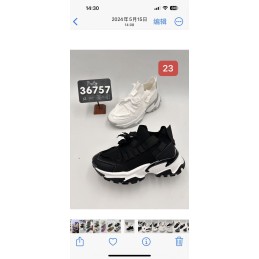 Buty Sportowe...