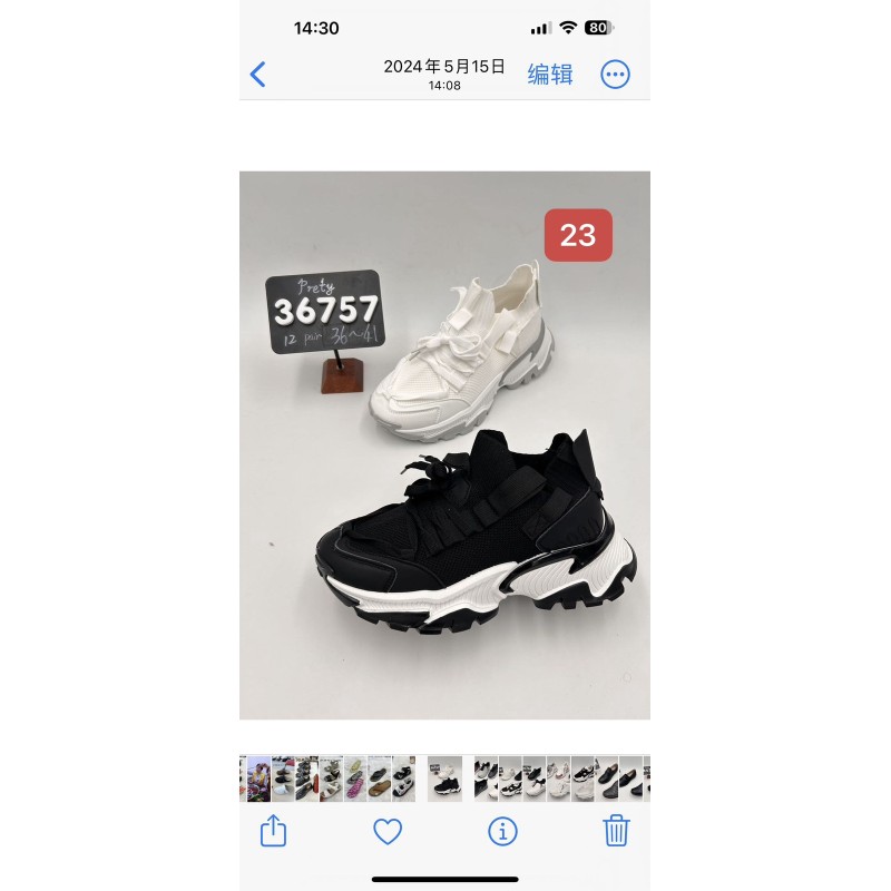 Buty Sportowe Damskie(36-41,12par) Kolor Jak na zdzięciu