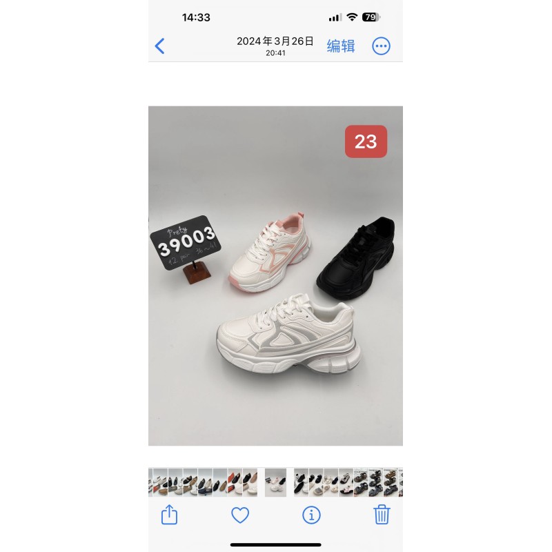 Buty Sportowe Damskie(36-41,12par) Kolor Jak na zdzięciu