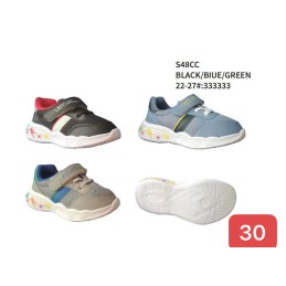 Buty Sportowe DZIECIĘCE...