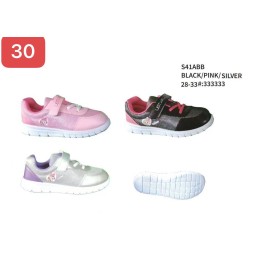 Buty Sportowe DZIECIĘCE...