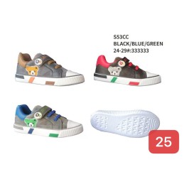 Buty Sportowe DZIECIĘCE...