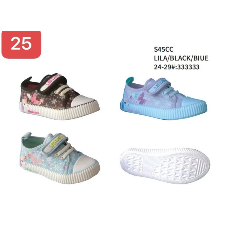 Buty Sportowe DZIECIĘCE (24-29,12par) Kolor Jak na zdzięciu