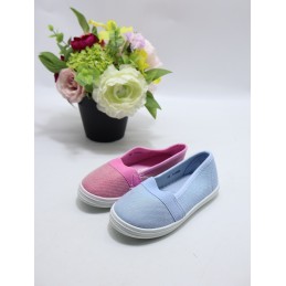 BUTY DZIECIECE. Size: 24/29...