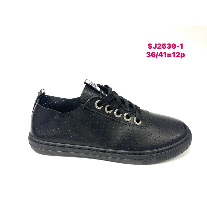 Buty Sportowe Damskie(36-41,12par)Kolor Jak na zdzięciu