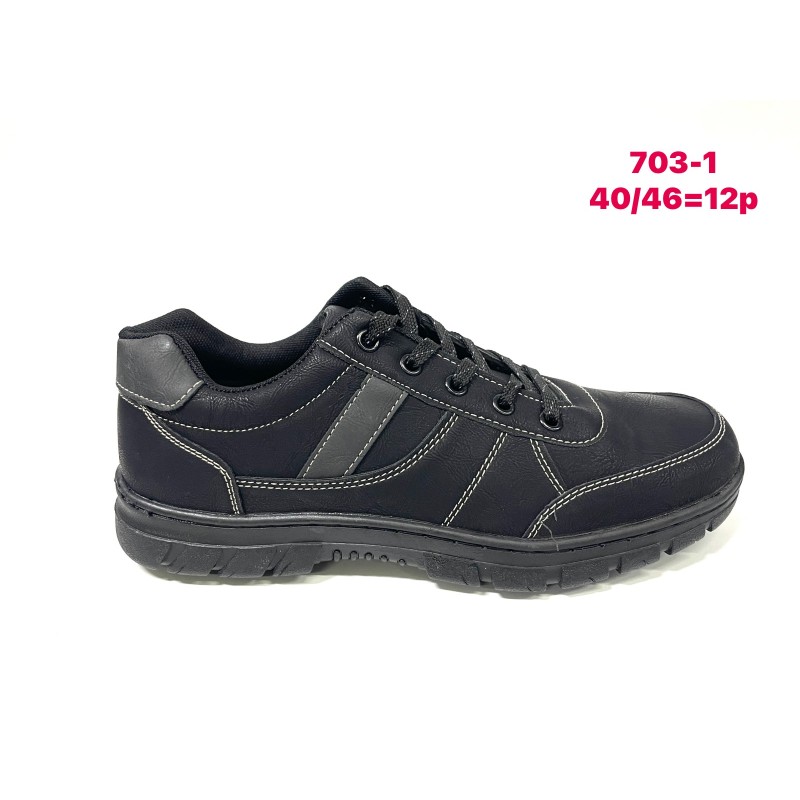 Buty Sportowe MĘSKIE (40-46,12par)Kolor Jak na zdzięciu