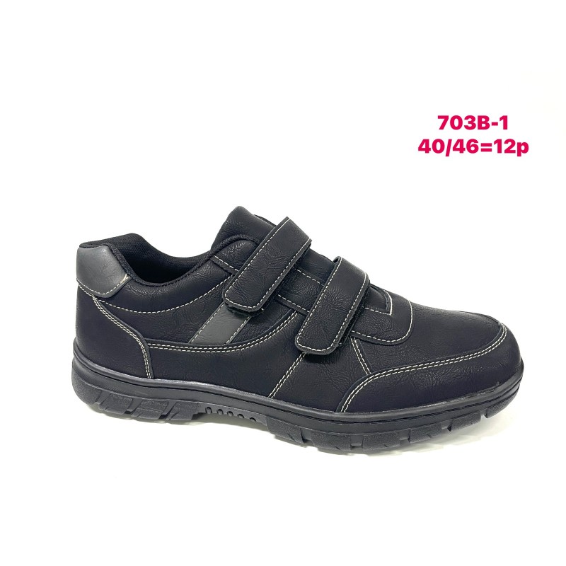 Buty Sportowe MĘSKIE (40-46,12par)Kolor Jak na zdzięciu