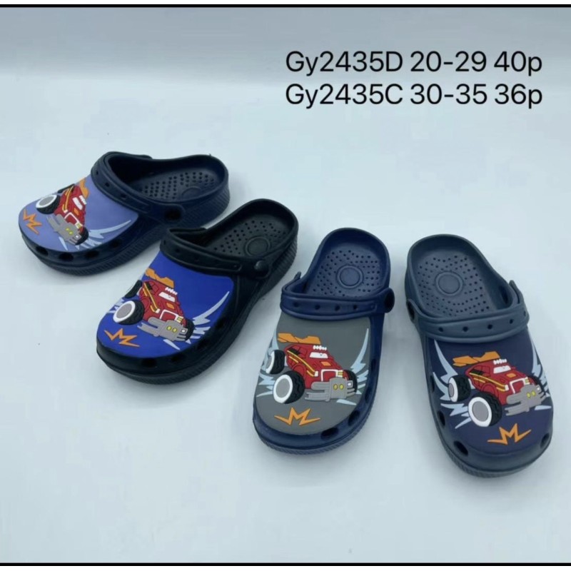 Buty Klapki Dziecięce(30-35,36par)Kolor Jak na zdzięciu