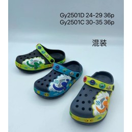 Buty Klapki...