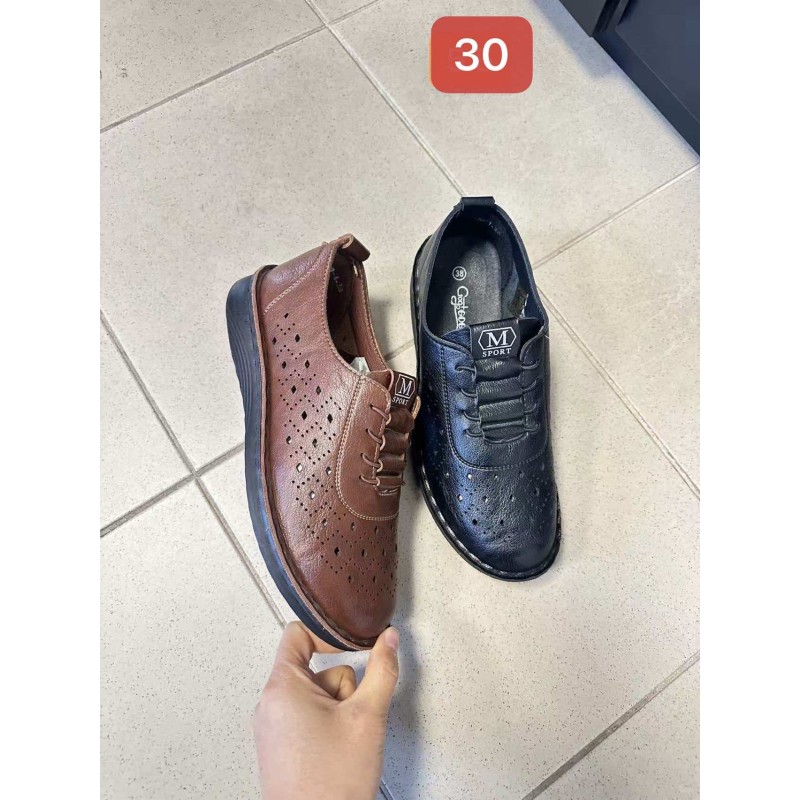 Buty Sportowe Damskie (36-41,12par)Kolor Jak na zdzięciu