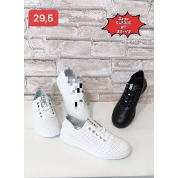 Buty Sportowe Damskie...