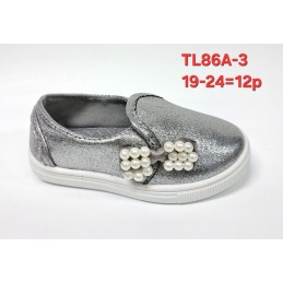 Buty Baleriny Dziecięce...