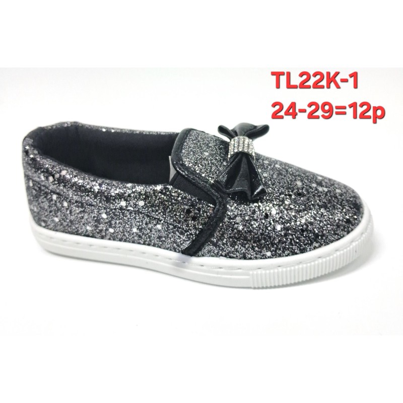 Buty Baleriny Dziecięce (24-29,12par)Kolor Jak na zdzięciu