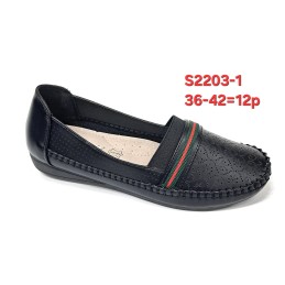 Buty Półbuty Damskie...