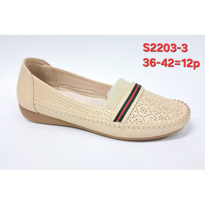 Buty Półbuty Damskie (36-42,12par)Kolor Jak na zdzięciu