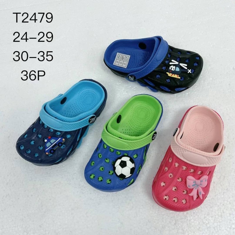 Buty Klapki Dziecięce (24-29,36par)Kolor Jak na zdzięciu