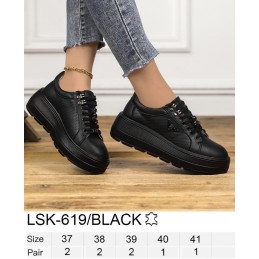 Buty Sportowe...
