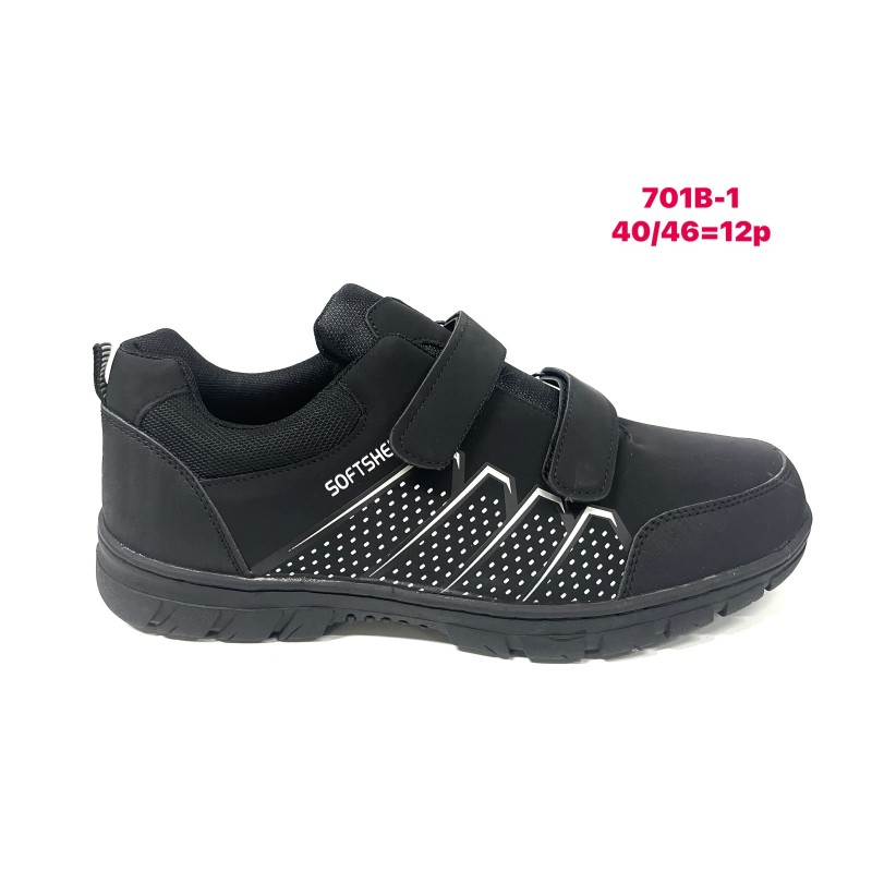 Buty Sportowe MĘSKIE(40-46,12par)Kolor Jak na zdzięciu