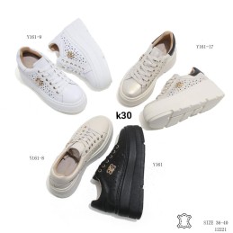 Buty Sportowe DAMSKIE...