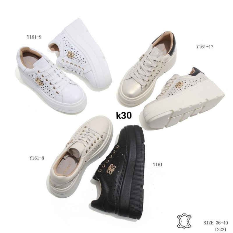 Buty Sportowe DAMSKIE (36-41,12par)Kolor Jak na zdzięciu