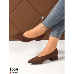 Buty Czołenka DAMSKIE...