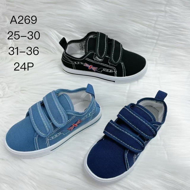 Buty Półbuty DZIECIĘCE (31-36, 24par)Kolor Jak na zdzięciu
