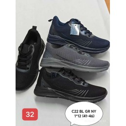 Buty  Sportowe MĘSKIE...