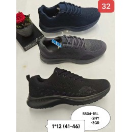 Buty  Sportowe MĘSKIE...