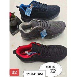 Buty  Sportowe MĘSKIE...