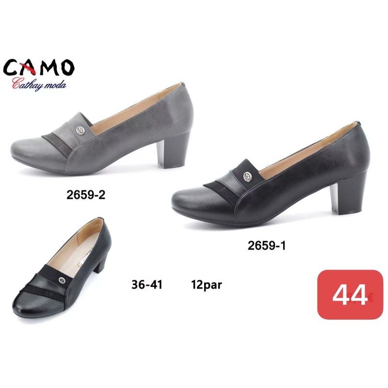 Buty Półbuty DAMSKIE (36-41,12par)Kolor Jak na zdzięciu