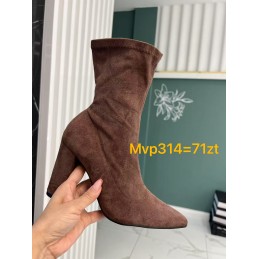 Buty Botki DAMSKIE...
