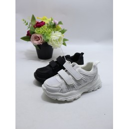 BUTY DZIECIĘCE. SIZE: 31/36...