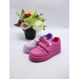 BUTY DZIECIĘCE. SIZE: 25/30...