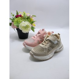 BUTY DZIECIĘCE. SIZE: 32/37...