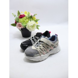 BUTY DZIECIĘCE. SIZE: 31/36...