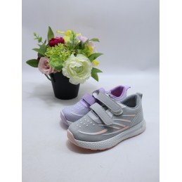 BUTY DZIECIĘCE. SIZE: 27/32...