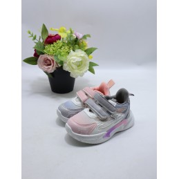 BUTY DZIECIĘCE. SIZE: 20/25...