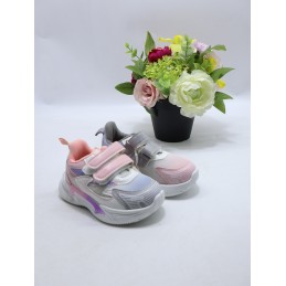 BUTY DZIECIĘCE. SIZE: 20/25 (18 PAR/PACZKA) KOLOR JAK NA ZDZIĘCIU
