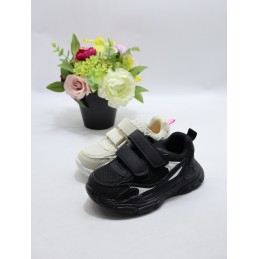 BUTY DZIECIĘCE. SIZE: 26/31...