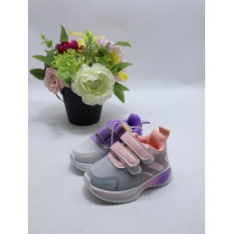 BUTY DZIECIĘCE. SIZE: 20/25...