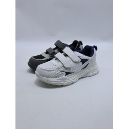 BUTY DZIECIĘCE. SIZE: 31/36...