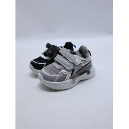 BUTY DZIECIĘCE. SIZE: 20/25...