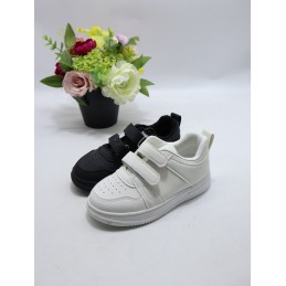 BUTY DZIECIĘCE. SIZE: 26/31...