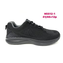 Buty Sportowe MĘSKIE...