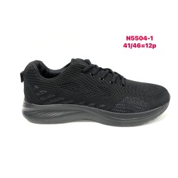 Buty Sportowe MĘSKIE...