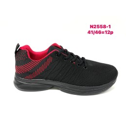 Buty Sportowe MĘSKIE...