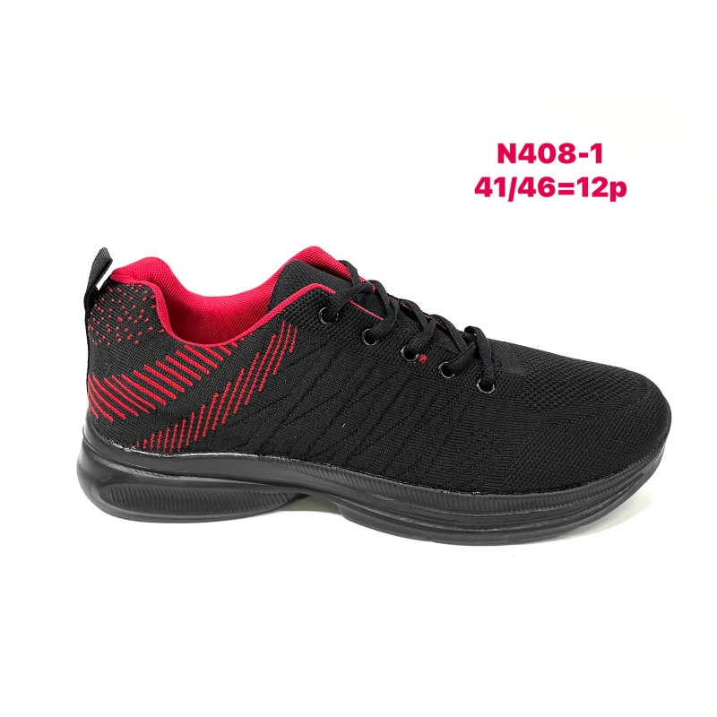 Buty Sportowe MĘSKIE (41-46,12par)Kolor Jak na zdzięciu